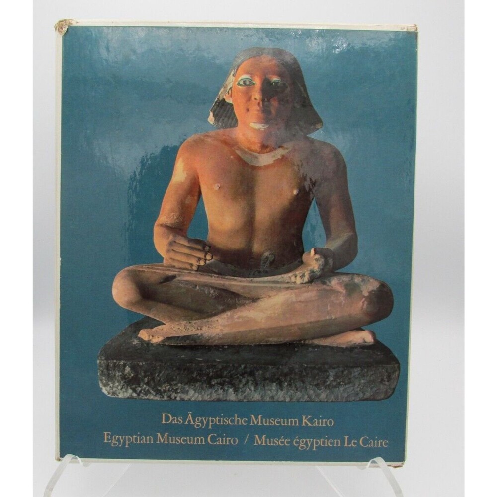Egyptian Museum of Cairo Rand McNally 1963 Hard Back Book with Hard Cover
